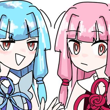 アカネチャンとアオイチャン