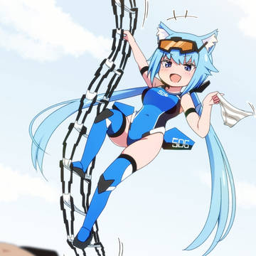 愛