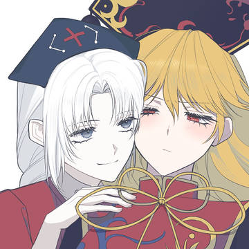 えーじゅんまとめ
