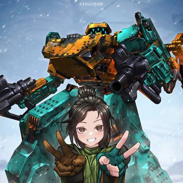 YUE YU . Little Ziyi