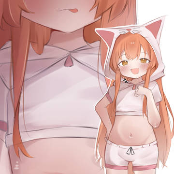 uma uma cat