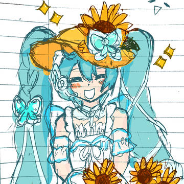 マジミラ2026