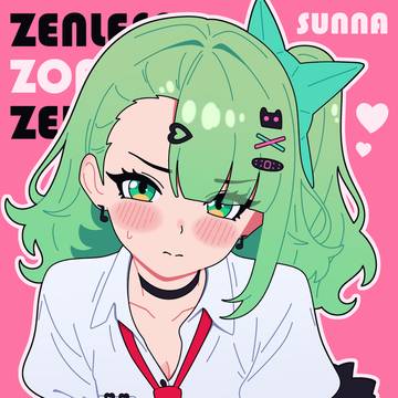 ~ sunna 💕