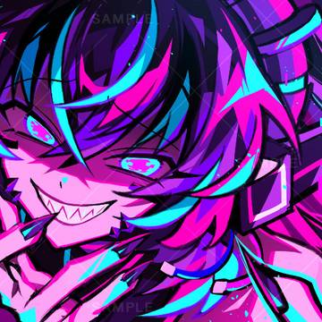 Commission