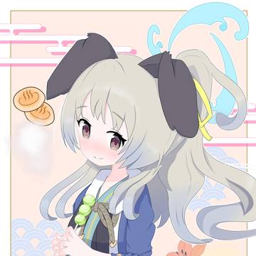 温泉でも一緒に