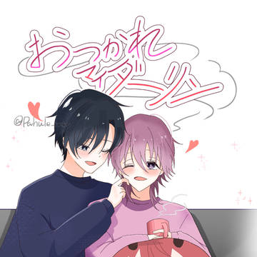 〈通販開始〉新刊② あさのい本
