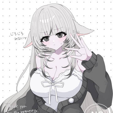 skebまとめ1
