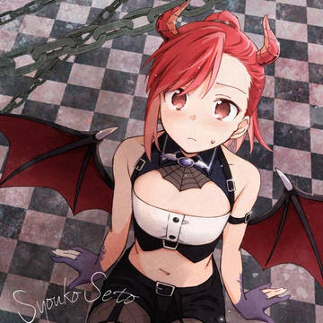 小悪魔瀬戸さん