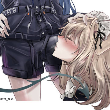 UISAKI