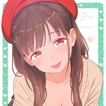 園田智代子