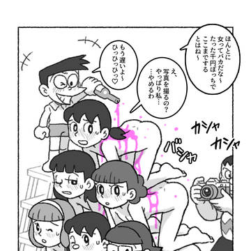 女体シャンパンタワー