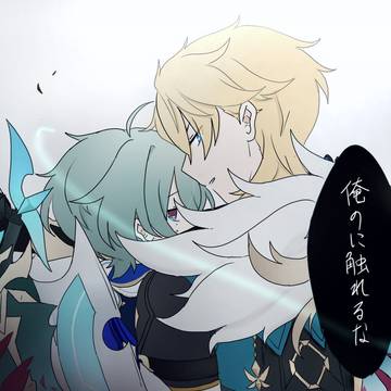 ルカエンまとめ⑤