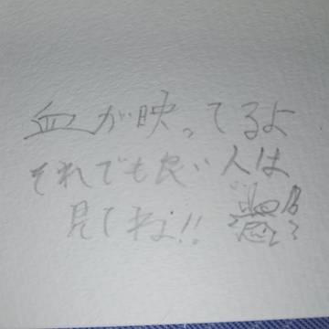 thavel 先生!