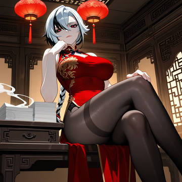 旗袍阿蕾奇诺!