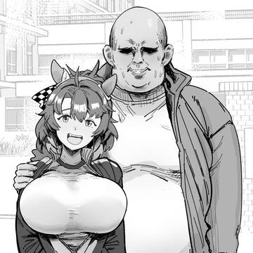 ダンツフレームとトレーナー