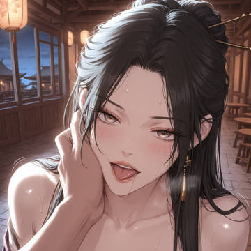 Not Yu Seol-Ha