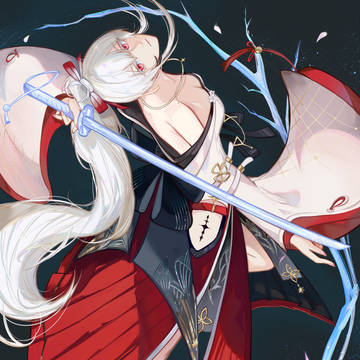 Hiyuki