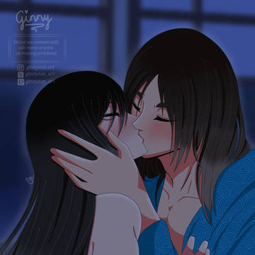 EreMika: Secret