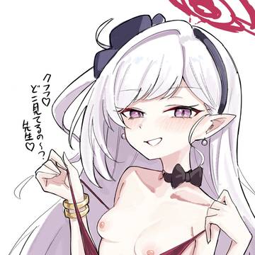 ムツキ ドレス