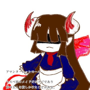 悪魔のメイドと銀魂パロ