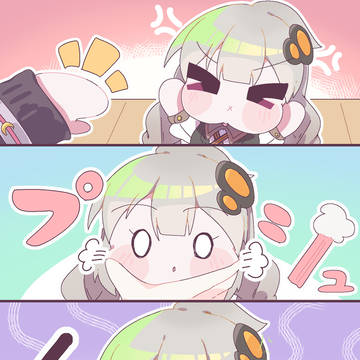 ぷくぷく