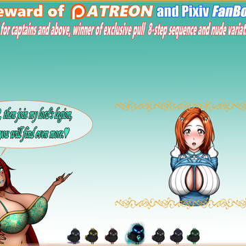 Captains Reward - Orihime