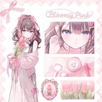 Bloomy Pink