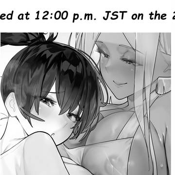 フタナリのエルフ44話前半5月27日12時投稿予定！