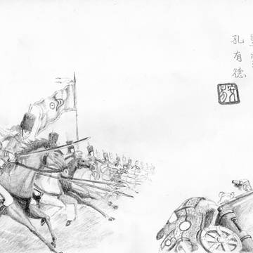 偽清の定南王・孔有徳、ついに討死す。