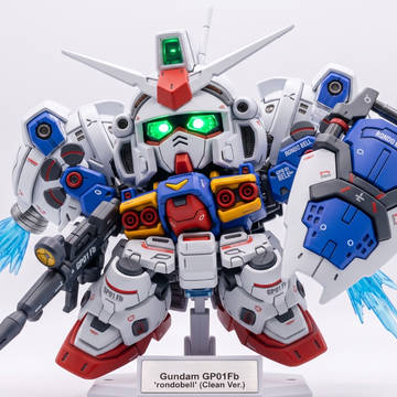 AIでSD風 GP01フルバーニアン