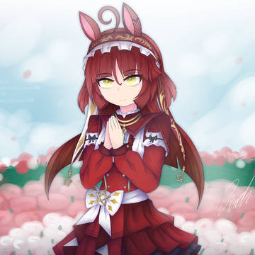 Red Desire