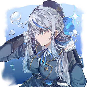 る