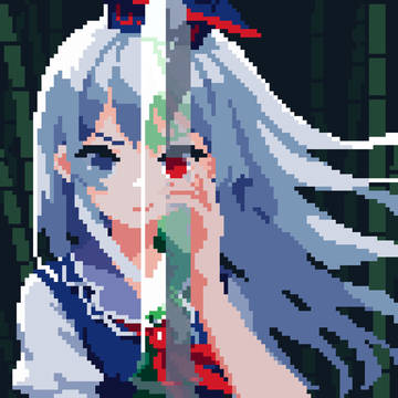 竹林