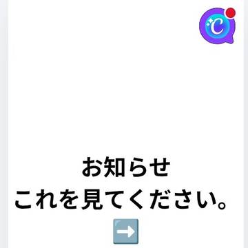 表彰式