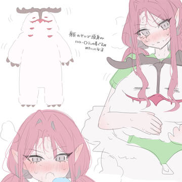 らくがき