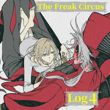 the freak circus | log4