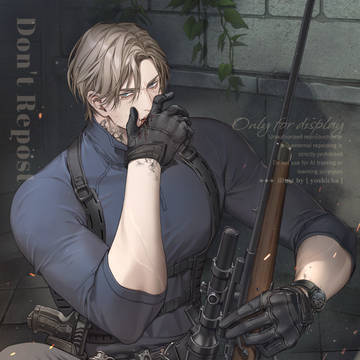 狙撃