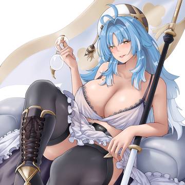 Noemi