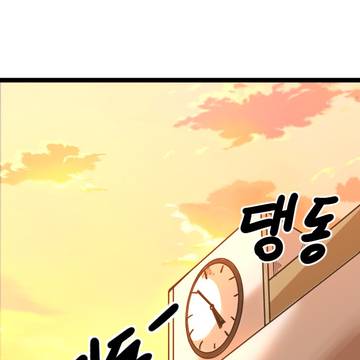 공모전 탈락 미루겠습니다.