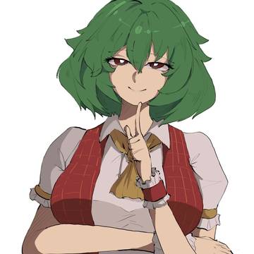 风见幽香