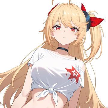 Akane Rin