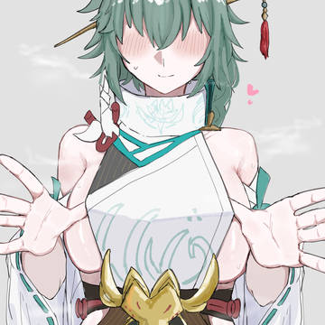 稲