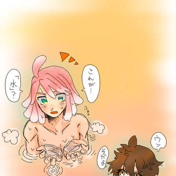 ドラえもん夢挿絵