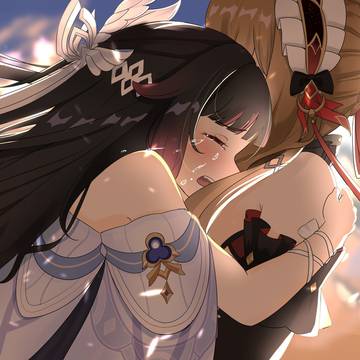 おかえり