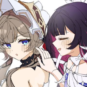 おかえり