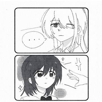 。