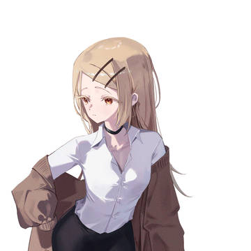 Office sawa
