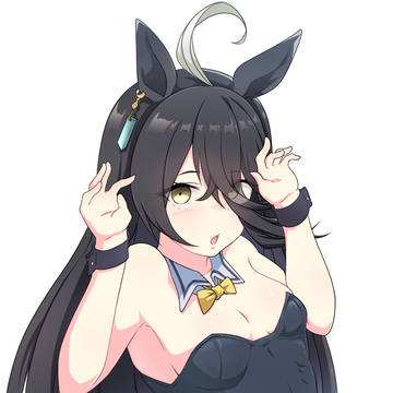 バニー マンハッタンカフェ