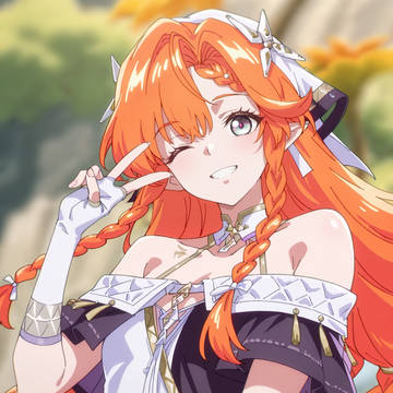 Sigrika