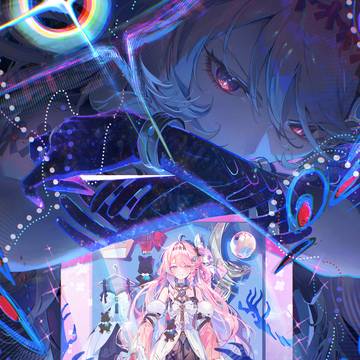 ダーニャ